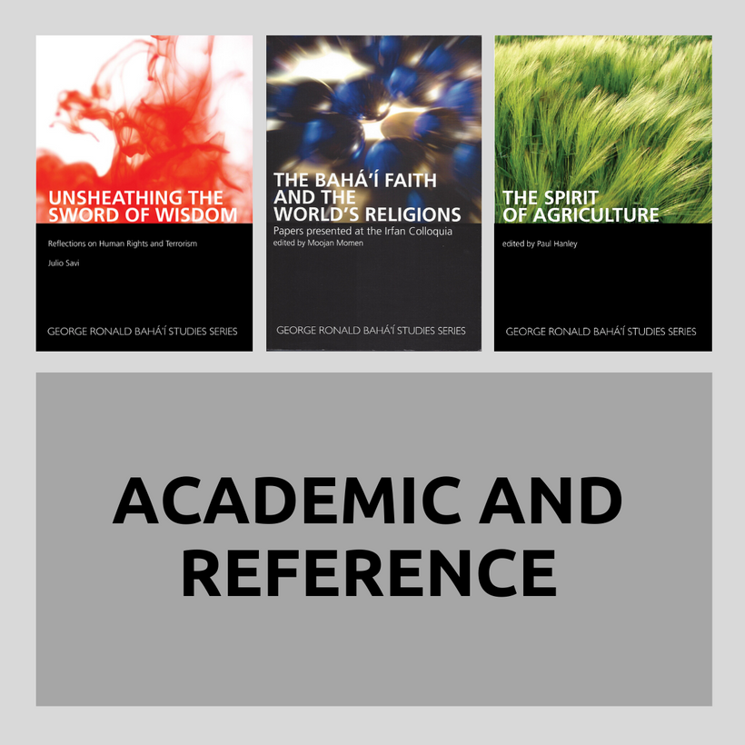 Academic and Reference
