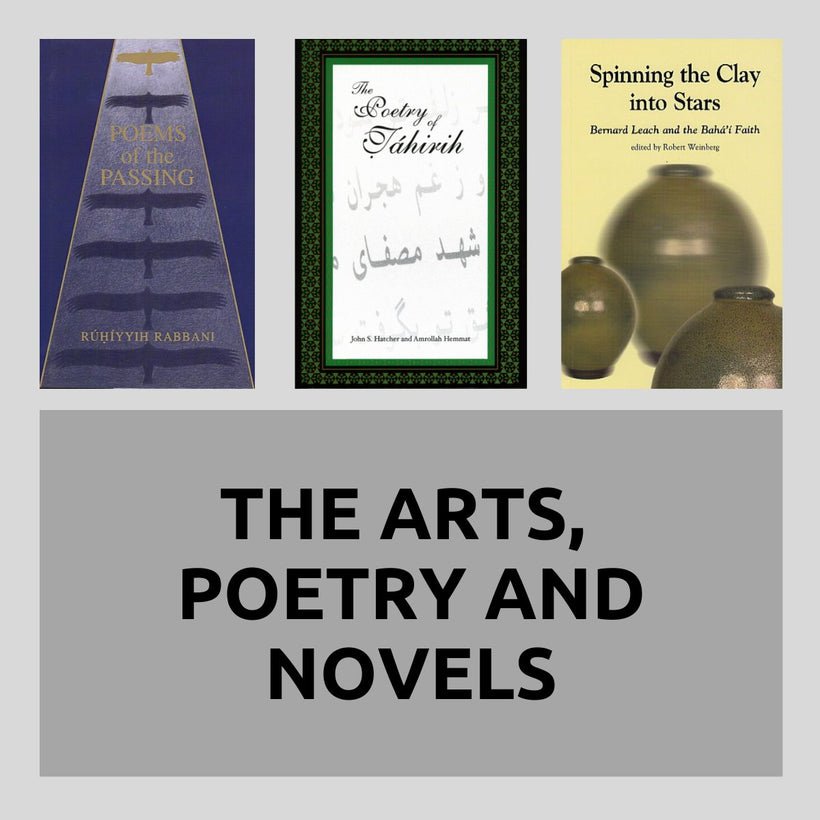 The Arts, Poetry and Fiction