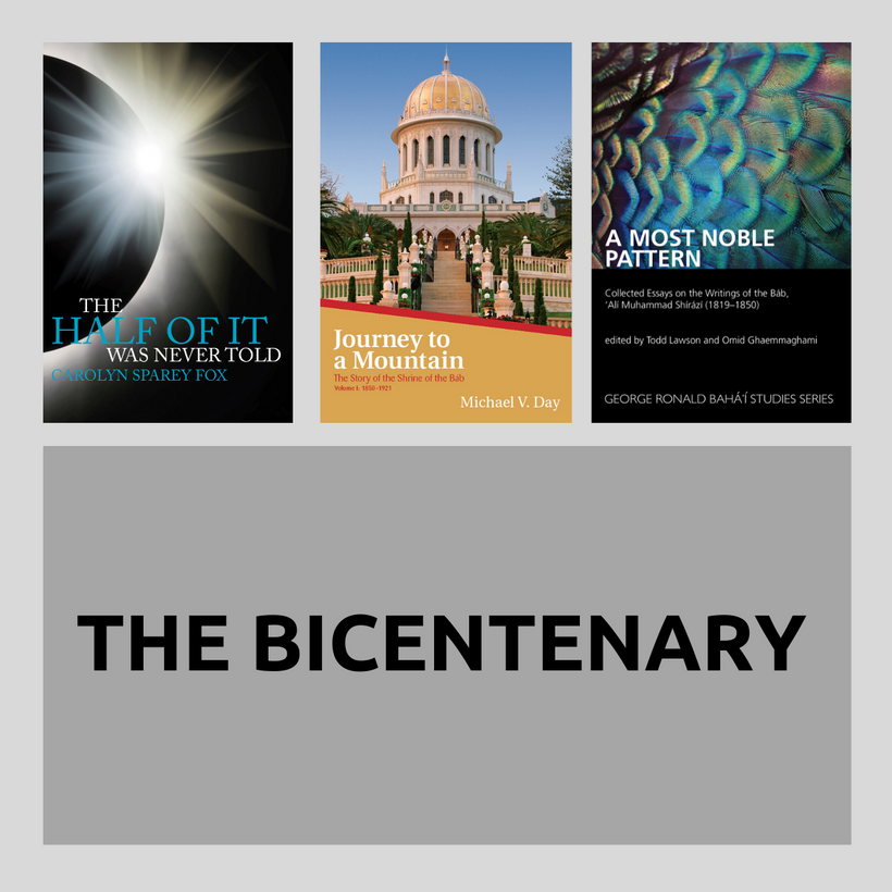 The Bicenentary