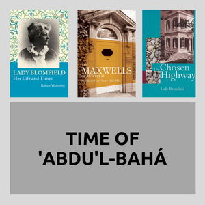 Time of Abdu'l-Baha