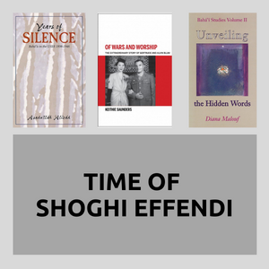 Time of Shoghi Effendi