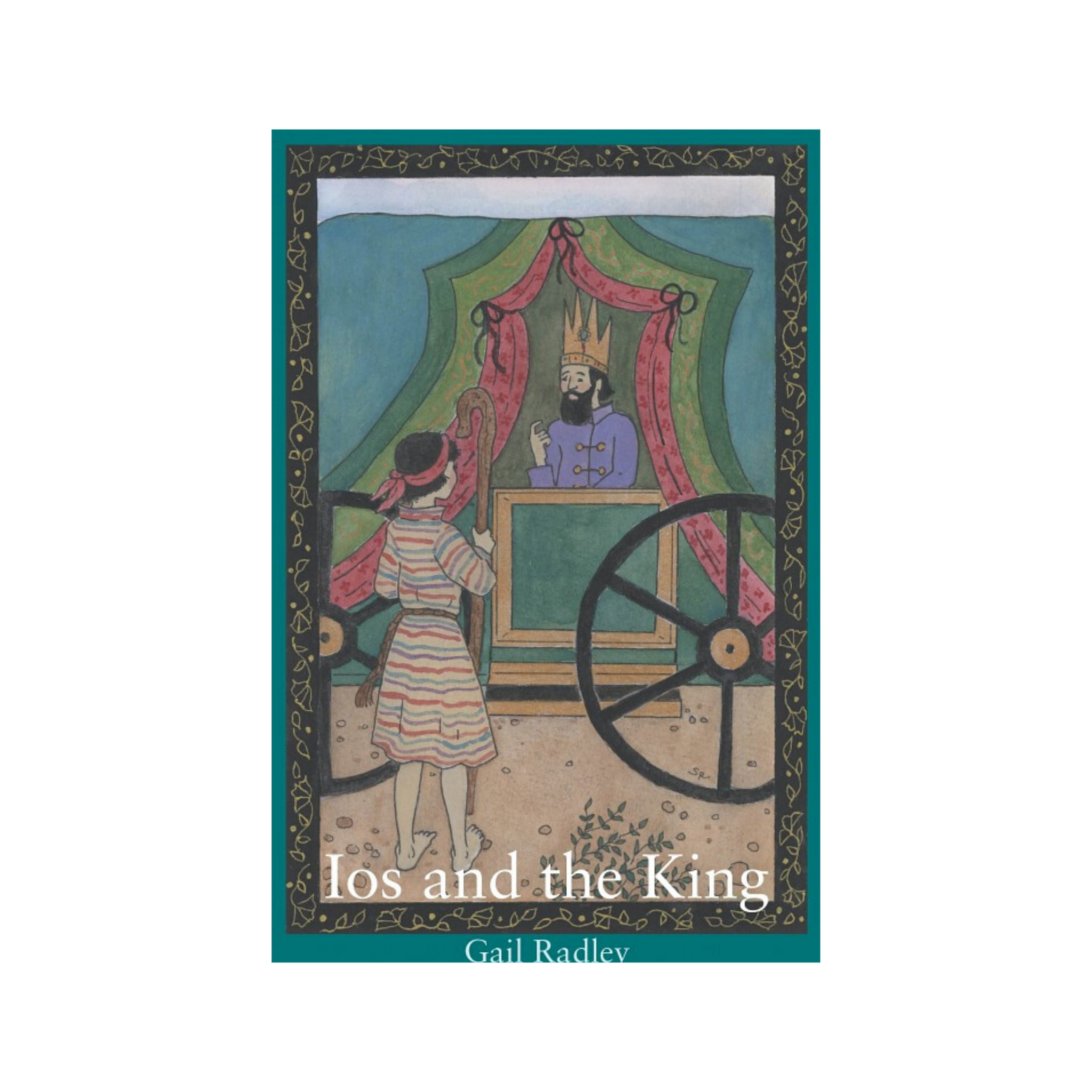 Ios and the King