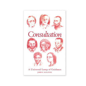 Consultation - A Universal Lamp of Guidance