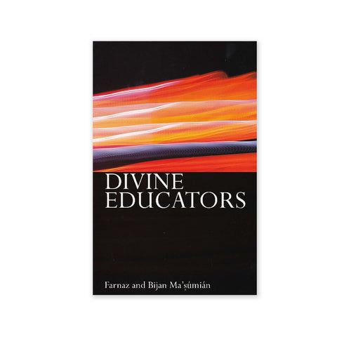 Divine Educators - The Connection between the Major Religions