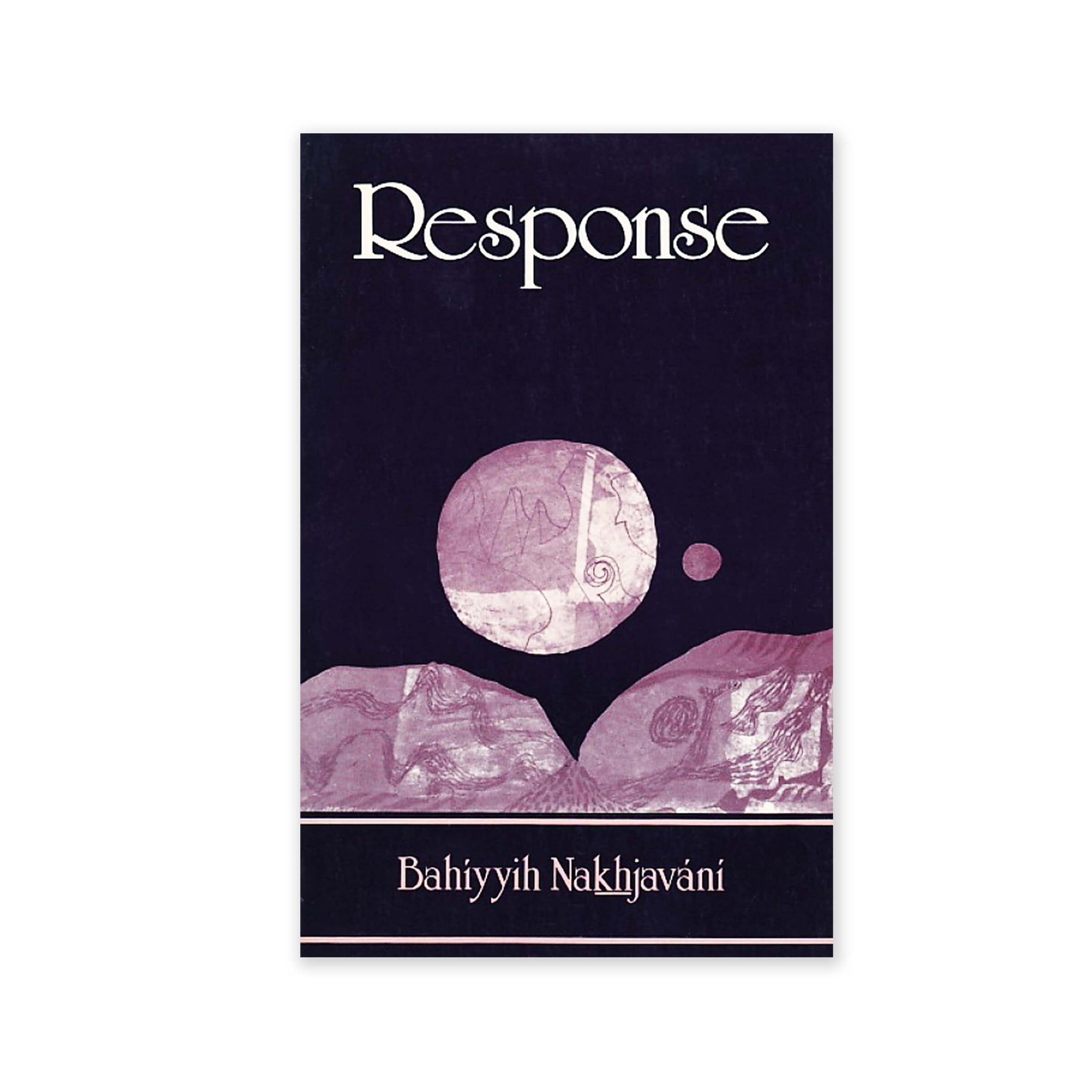 Response - An Exploration in the Baha'i Writings of the Dual Nature of Human Relationships