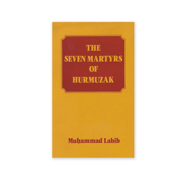 Seven Martyrs Hurmuzak